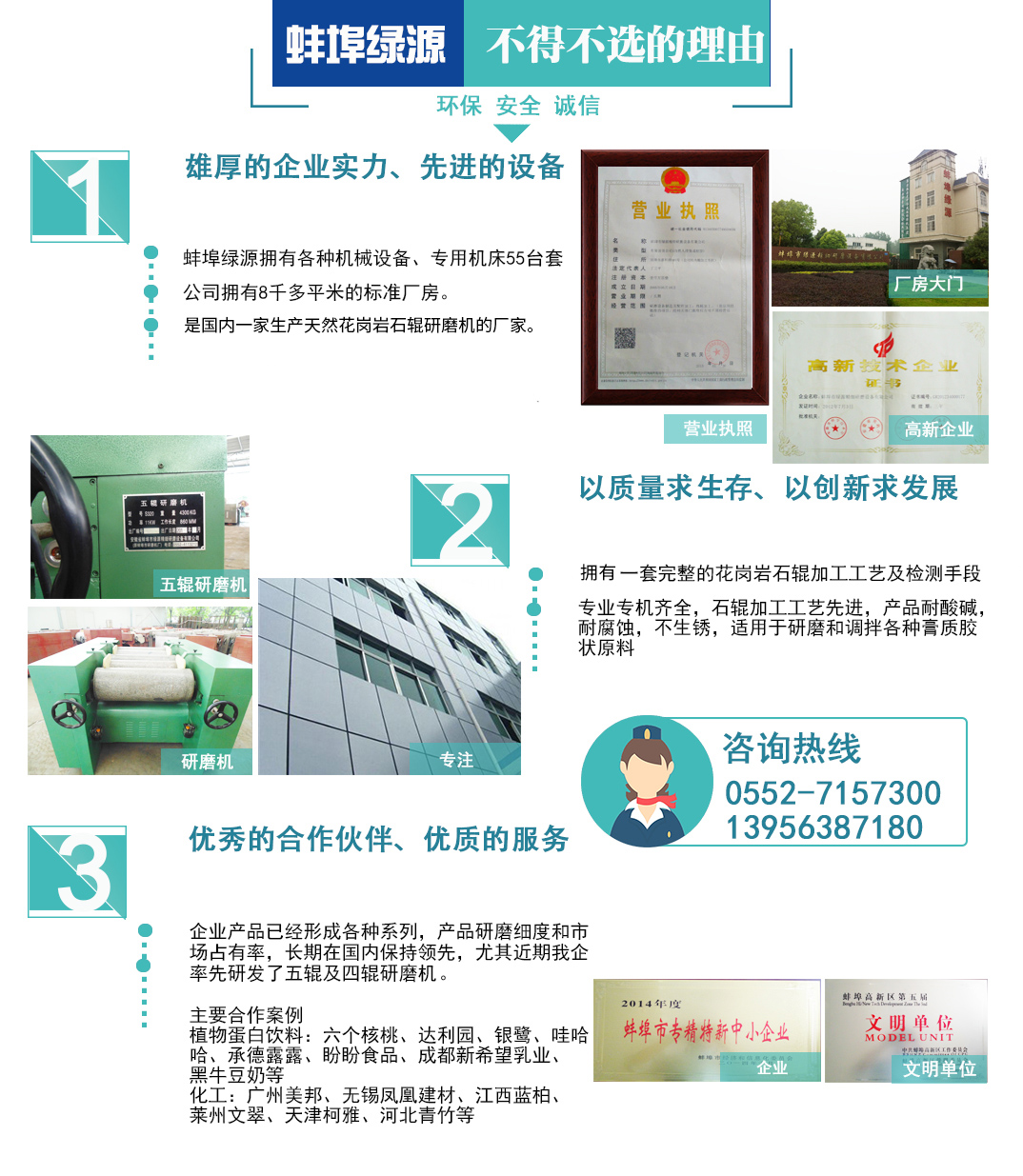 GԴ(zhun)I(y)a(chn)(yu)|(zh)rĥC(j)